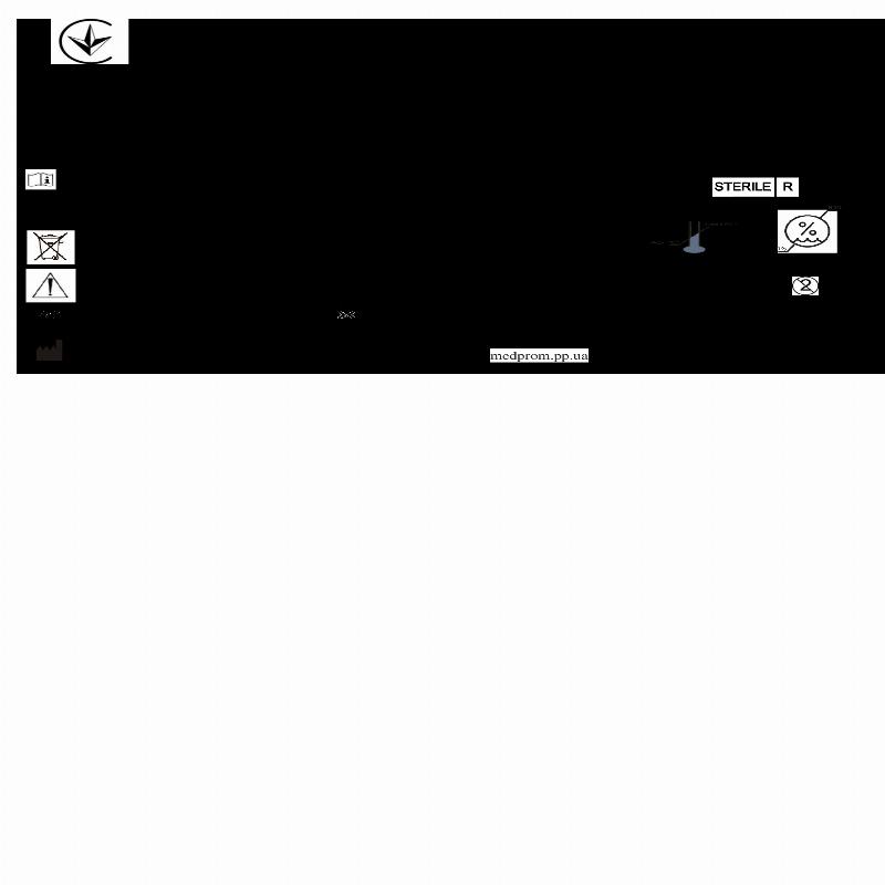 Комплект одягу медичного та простирадл операційних Судинна хірургія, стерильний